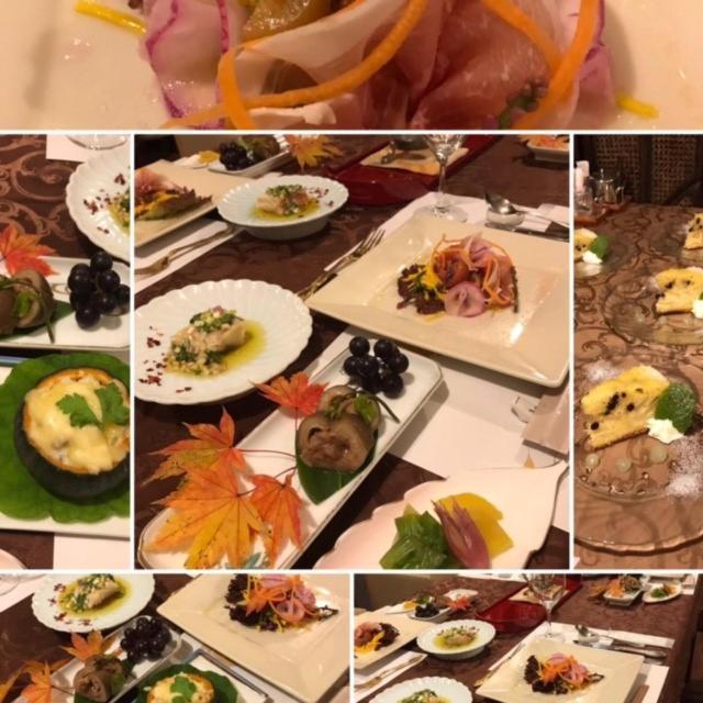 Yamagata Zao Aplon Stage Maison d'hôtes Kaminoyama