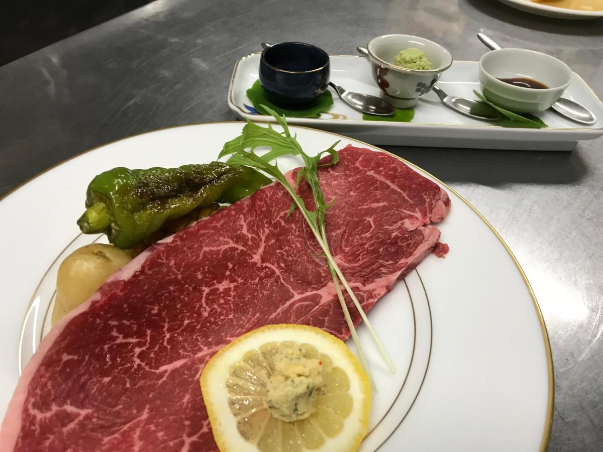 Yamagata Zao Aplon Stage Maison d'hôtes